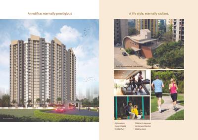 Raj Shree Shashwat Brochure 6