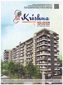 Image of 1093 Sq.ft 2 BHK Apartment / Flat for sale in Shreekrishna Nilayam, Lowther Road, Allahabad for Rs. 14209000