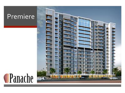 Panache Premiere Brochure 1