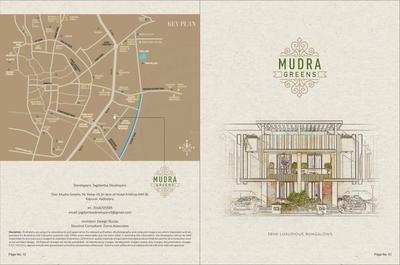 Jagdamba Mudra Greens Brochure 1