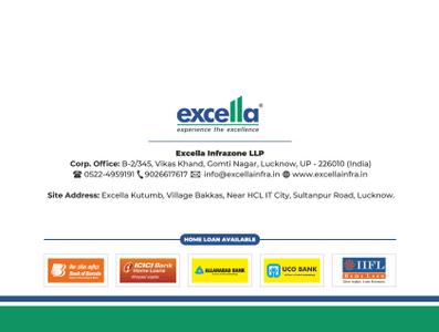 Excella Kutumb Phase IV Brochure 20