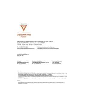 Image of 1255 Sq.ft 3 BHK Apartment / Flat for sale in Vishwanath Maher Homes 4, Shela, Ahmedabad for Rs. 6500000