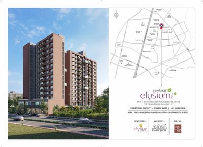 Shlok Elysium Brochure 12