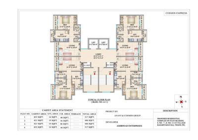 Image of 650 Sq.ft 1 BHK Apartment / Flat for sale in Cosmos Empress Park, Kasarvadavali, Thane for Rs. 7000000