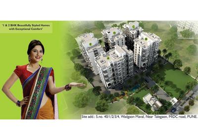 Mega Maval Shades Brochure 2