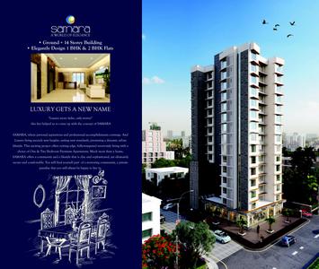 Image of 1082 Sq.ft 2 BHK Apartment / Flat for sale in Charisma Samara, Chembur, Mumbai for Rs. 25100000
