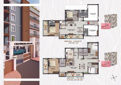 Image of 5033 Sq.ft Residential Plot / Land for sale in Chandrama Enclave, Gudianali, Dhenkanal for Rs. 3800000