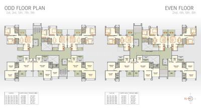 Image of 1200 Sq.ft 2 BHK Apartment / Flat for sale in Kundan Westros, Baner, Pune for Rs. 16000000