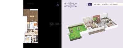 DAC Raayar Kudil Brochure 30