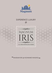 Image of 987 Sq.ft 2 BHK Apartment / Flat for sale in Urban Magnum Iris, Kesnand, Pune for Rs. 5000000