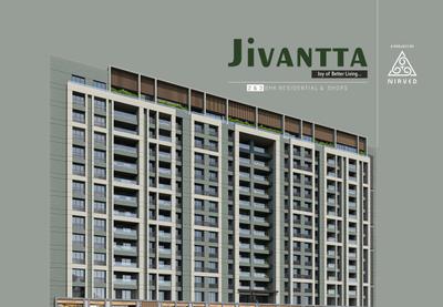 Jivantta Brochure 1