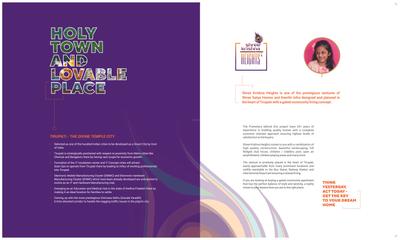 Shree Krishna Heights Brochure 2