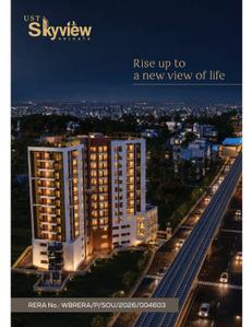 UST Skyview Brochure 1