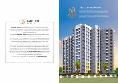Image of 600 Sq.ft 1 BHK Apartment / Flat for sale in Patels Eternity, Ambernath West, Ambernath for Rs. 2450000