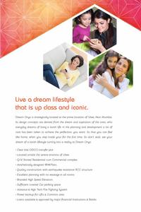 Dream Onyx Brochure 2