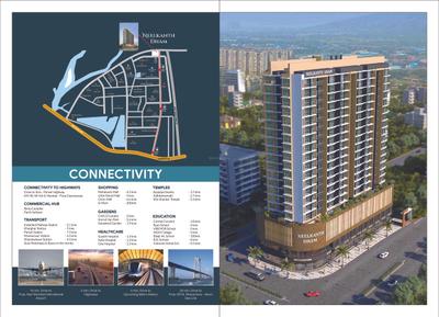 Image of 1089 Sq.ft 2 BHK Apartment / Flat for sale in Neelkanth Dham, Kalamboli, Navi Mumbai for Rs. 8500000