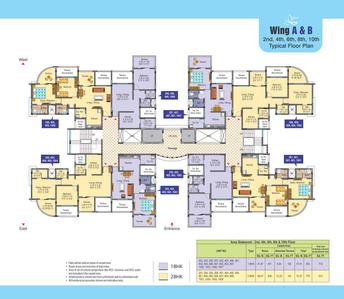 Image of 999 Sq.ft 2 BHK Apartment / Flat for sale in DSK Kunjaban, Punawale, Pune for Rs. 7000000