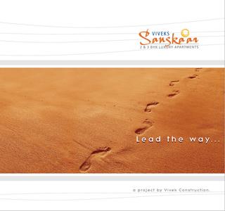 Image of 1100 Sq.ft 2.5 BHK Apartment / Flat for sale in Viveks Sanskaar, K R Puram, Bengaluru for Rs. 9500000