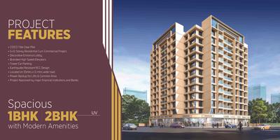 Image of 1120 Sq.ft 2 BHK Apartment / Flat for sale in Shreeji Cloud, Ulwe, Navi Mumbai for Rs. 11000000