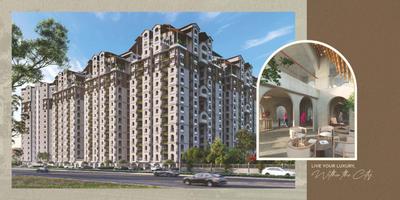 N K Anantaya  Brochure 3