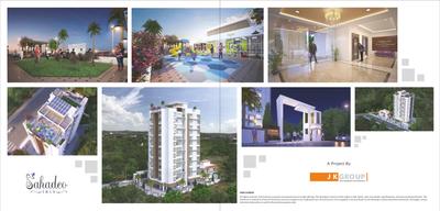 Image of 1128 Sq.ft 2 BHK Apartment / Flat for sale in J K Sahadeo Iris, Pashan, Pune for Rs. 9100000