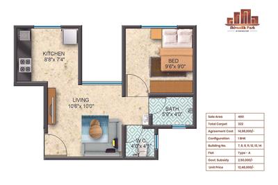 Sun Shivaalik Park Brochure 17
