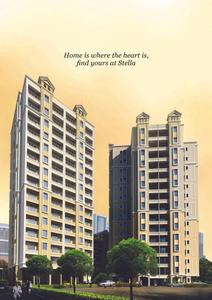 DMK Stella Brochure 2
