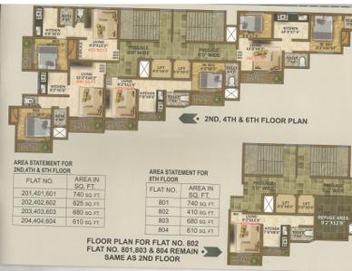 Image of 610 Sq.ft 1 BHK Apartment / Flat for sale in Sudam Residency, Dombivli West, Thane for Rs. 5500000