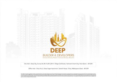 Deep Sky A Wing Brochure 16