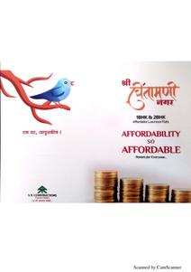 Image of 920 Sq.ft 2 BHK Apartment / Flat for sale in S R Constructions Nashik Shree Chintamani Nagar, Panchavati, Nashik for Rs. 4200000