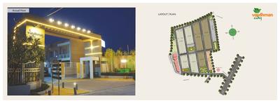 Vardhman Phase II Brochure 10
