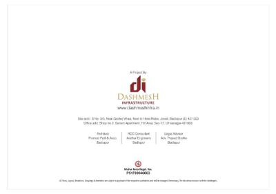 Dashmesh Empire Brochure 13