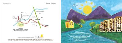 KUL Ecoloch Phase 1 Brochure 1