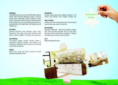 Raskar Green Square Wing C D E Brochure 15