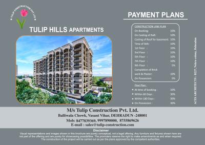 Tulip Hills Apartments Brochure 16