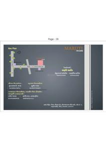 Maruti Arcade Brochure 8