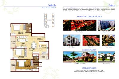 Image of 2215 Sq.ft 3 BHK Apartment / Flat for sale in Adarsh Palm Retreat Tower 1, Bellandur, Bengaluru for Rs. 56500000