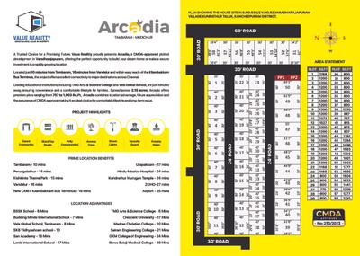 Value Arcadia Brochure 2