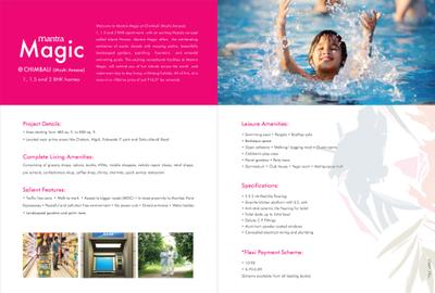 Brochure Images