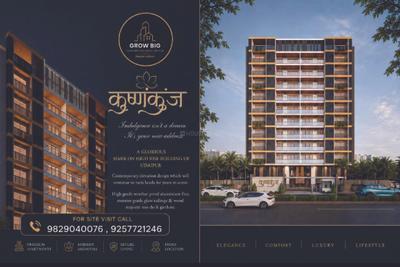Krishna Kunj Brochure 10