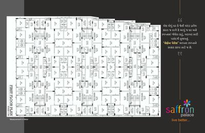 Image of 640 Sq.ft 1.5 BHK Apartment / Flat for sale in Rushabh Saffron Palace, Ghanteshwer, Rajkot for Rs. 2600000