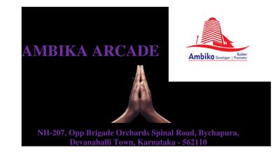 Ambika Arcade Brochure 1