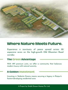 Image of 1500 Sq.ft Residential Plot / Land for sale in Shubh Vedanta Greens, Chhachhanpairi, Raipur for Rs. 2500005