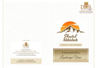 Image of 620 Sq.ft 1 BHK Apartment / Flat for sale in Sheetal Abhishek, Virar East, Virar for Rs. 4300000