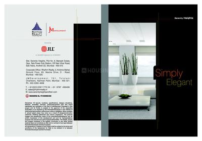Image of 920 Sq.ft 2 BHK Apartment / Flat for sale in Rhythm Serenity Heights, Andheri East, Mumbai for Rs. 21900000