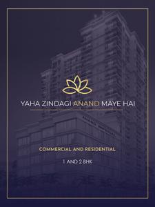 Image of 770 Sq.ft 2 BHK Apartment / Flat for sale in Anand Imperial, Kalyan West, Kalyan for Rs. 5200000