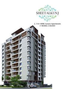 Icon Sheetalkunj Brochure 1