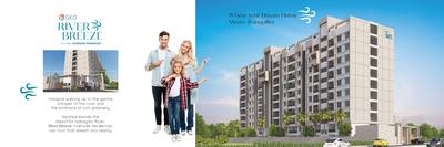 Image of 813 Sq.ft 2 BHK Apartment / Flat for sale in Geo River Breeze, Charholi Budruk, Pune for Rs. 4700000