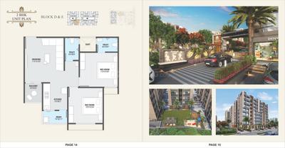Image of 1035 Sq.ft 2 BHK Apartment / Flat for sale in Ashapura Samanvay Residency, Chandkheda, Ahmedabad for Rs. 4500000