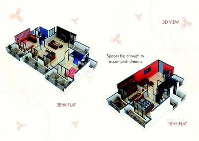 Image of 750 Sq.ft 1 BHK Apartment / Flat for sale in Payal Palace, Ulwe, Navi Mumbai for Rs. 6500000